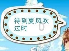 掌握中午吃什么饭?知识,尽在中午吃什么饭?星球!