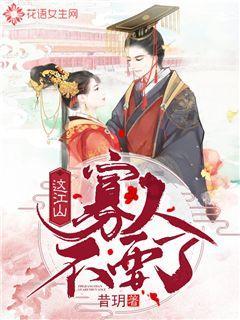 脑洞小老弟无实名认证