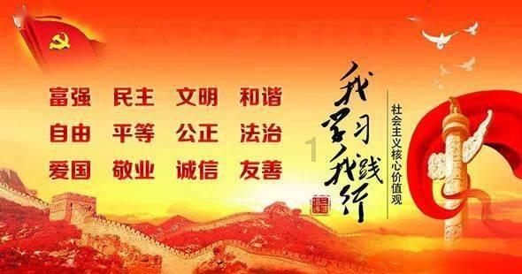专业知识星球平台《创造营2021》成团INT01,你觉得这个组合如何呢?,深度分享独家干货